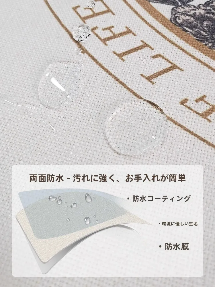 防水・防熱加工の異形テーブルクロス【黒猫デザイン・長方形・ヴィンテージ風】の使い方と特性
