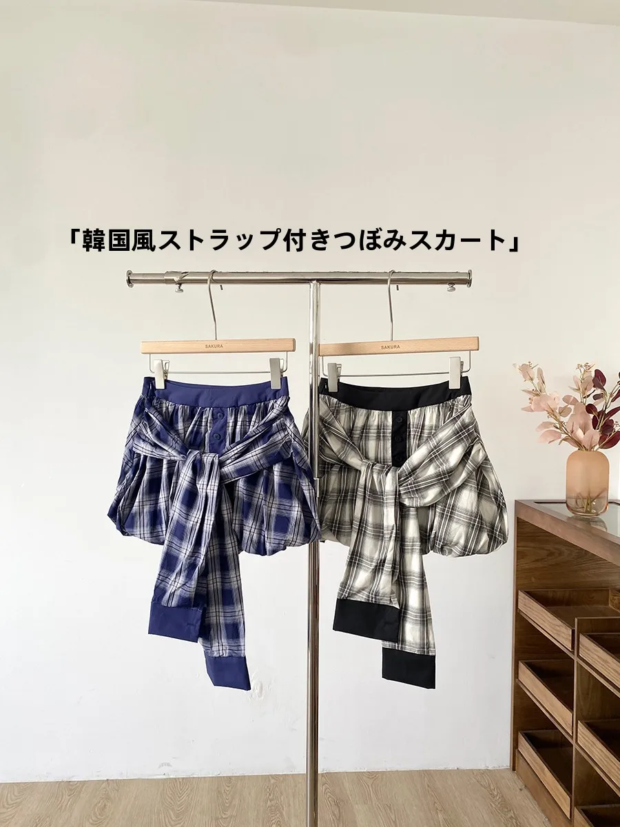美しいデザインのブラックホワイトチェック柄スカート：モダンおしゃれの定義を実現するA字裙スタイル