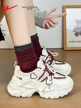 厚底スポーツシューズ【通気性・小柄向け・ダッドスニーカー・春夏用】