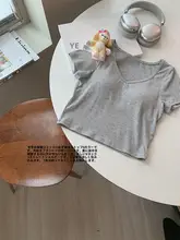 シンプルVネックニットTシャツ【ショート丈・女性用・カラフル・短袖】（セットアップ対応）