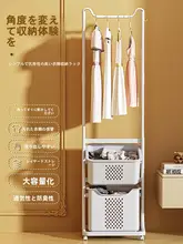 コートハンガー 衣服を掛ける 寝室 家庭用 スタンド シンプル ラグ�ジュアリー