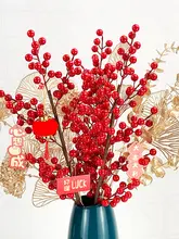 新年を祝い飾る！赤い发财果と冬青の造花アレンジ【テーブルデコレーション用・手作り装飾】