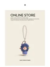 高級感あふれる串珠羊のバッグチャーム【女性用・誕生日ギフト対応】