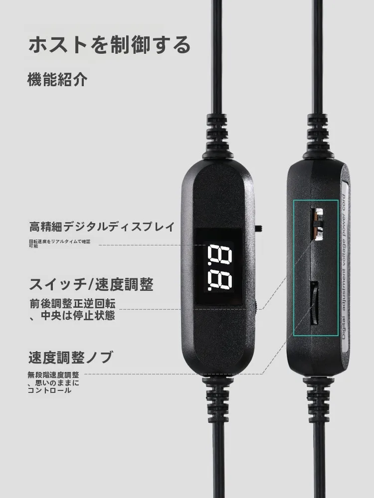 携帯型電動ネイルリムーバーD90：100均で手軽に死皮除去が可能か