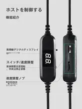 携帯型小型電動ネイルリムーバー【死皮除去・ネイルサロン専用】