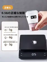 高級ガラス製 調味料容器【家庭用・塩入れ・プッシュ式・分配機能】