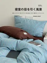 シンプルな和風ストライプデザインの純綿水洗い布団カバー【四季対応】