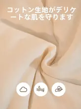 全棉素材のマットレス【極上の柔らかさ・家庭用・床置き対応】