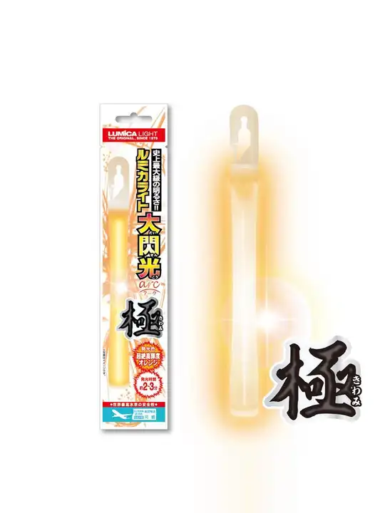大光量化学発光棒【WOTAコンサート応援用・打CALL対応】