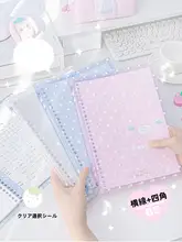 高品質な柔らかい表紙の活用ノート【可愛いデザイン・読書メモ対応】