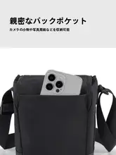 ミラーレスカメラ用デザインショルダーバッグ【キャノン・ニコン・ソニー・富士に対応】