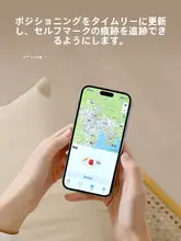 Airtag対応 防失踪対策タグ【移動用・自転車・車の鍵・財布・GPS・子供・猫・ペット・高齢者追跡】