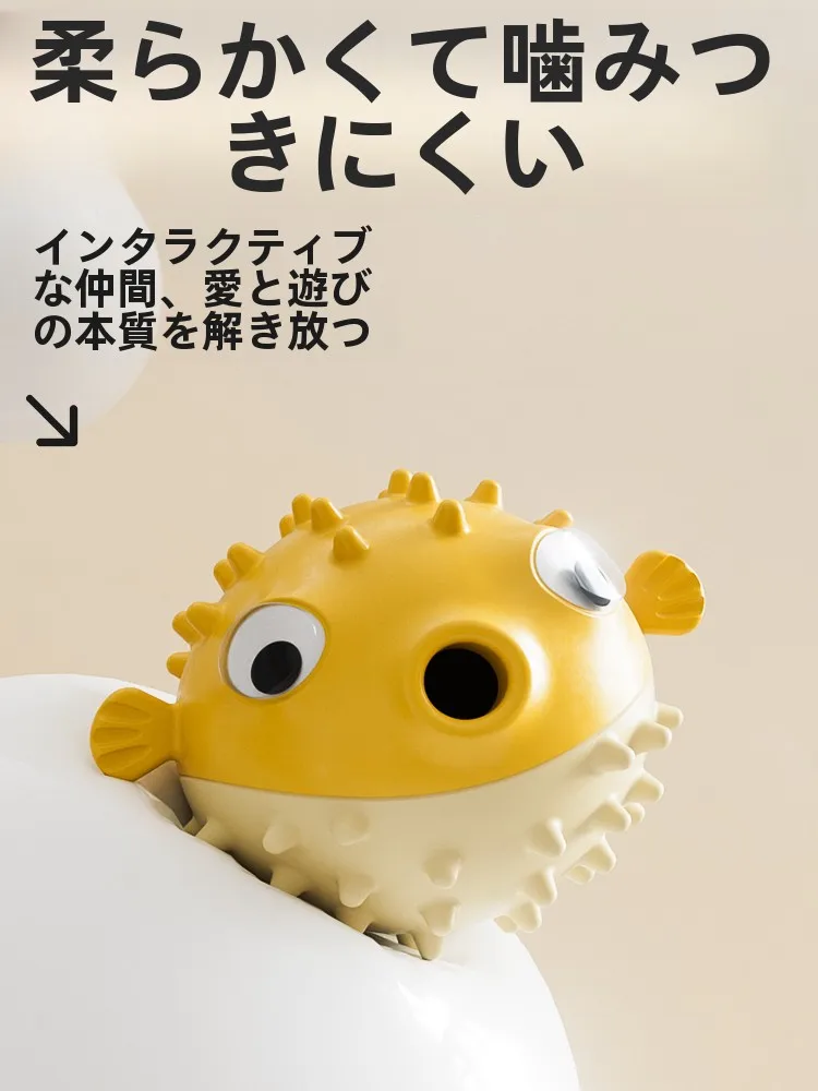 快適なおもちゃ！ペット用ボールの最新技術と耐久性を徹底解説