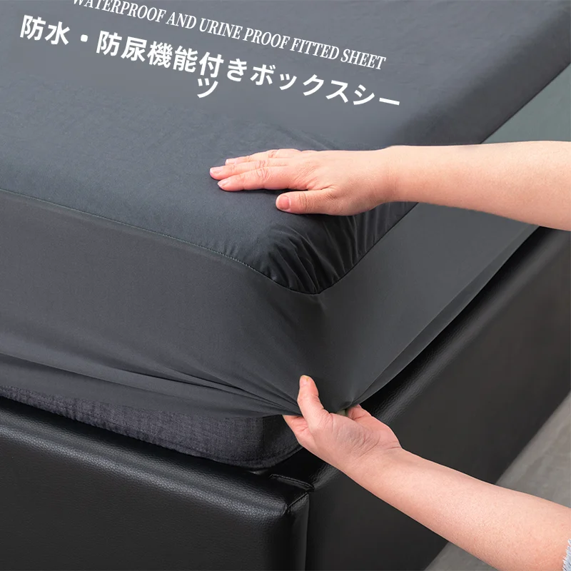防水防汚ベッドカバー【単身用マットレス対応・猫用尿対策】