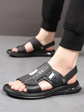 メンズ真皮製 夏用サンダル【カジュアル・透湿性・軽量・アウトドア用】