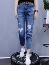 レディース ハイウエストデニムパンツ【ストレート・膝穴あけ・伸縮性・9分丈】