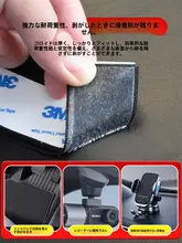 3M 強力両面テープ スポンジテープ 車用 VHB 防水 無痕 高粘着固定