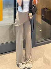 春夏向け コーヒーカラーのフレアパンツ【ハイウエスト・スリムフィット・レディース】