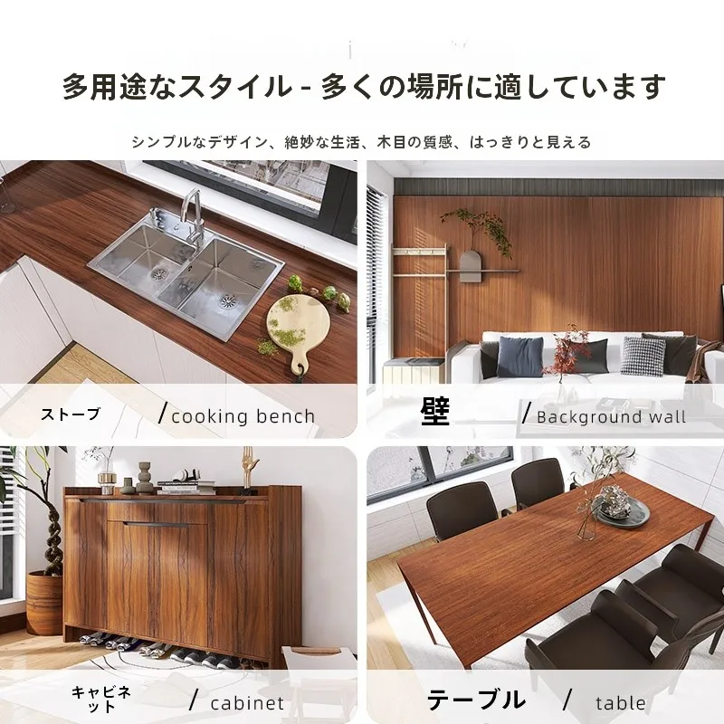 韓国インテリアを再現｜カフェ風部屋の作り方　壁のヴィンテージ風木目調を徹底解説