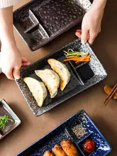 デザイン陶器製 長方形ギョーザプレート【お酢皿付き・創意的な食卓に】