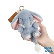 ぬいぐるみ バッグチャーム 象 癒やし モコモコ キーホルダー ギフトボックス プレゼント 「BABADOLL」