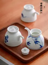 醤油差し キッチン用品 家庭用 手描き 青花 陶磁器