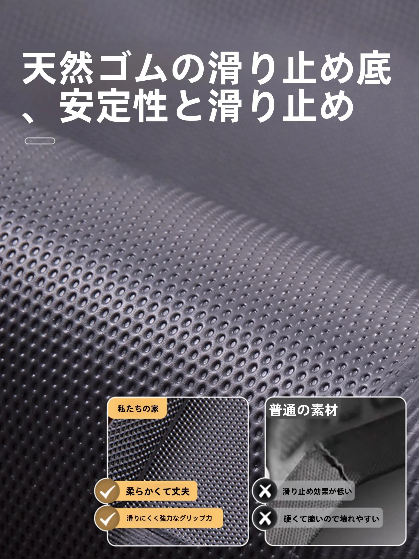 屋外用玄関マットの耐久性と防水性を実証：欧莱森の高品質ゴム製マット