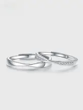 モビウスリングのカップル用シルバーリング【シンプルデザイン・誕生日プレゼント】（セットアップ対応）