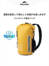 防水バックパック【乾湿分離・アウトドア用・ダイビング・スイミング対応】