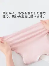 赤ちゃんのお腹を守るパジャマ【秋冬用・高腰・ルームウェア・女の子向け】（セットアップ対応）