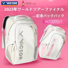 男女兼用 大容量 バドミントンリュック【収納力抜群・肩掛け式】