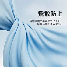 バスタオル バスケープ スイムタオル レディース 速乾 吸水 UVカット ビーチ アウトドア ジム プール