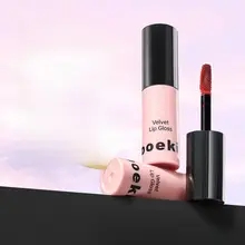 ミニヴェルベットリップティント【低飽和・口紅タイプ】（セットアップ対応）