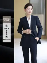ビジネススーツ【濃紺・レディース・ストレートパンツ・高級感あるデザイン】（セットアップ対応）