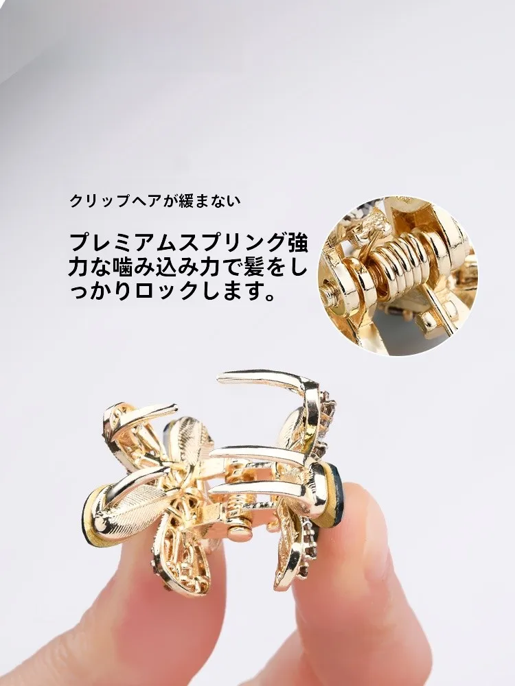 スリックバック 髪型に必要なスタイリングツールとしての後頭部用ハーフアップヘアクリップ