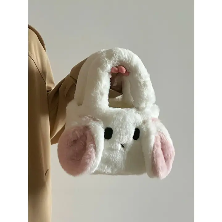秋冬用もふもふウサギデザインハンドバッグ【可愛い・ショルダー・斜め掛け】