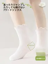 GUXU 子供用使い捨て薄手靴下【夏用・防臭・旅行向け】（セットアップ対応）
