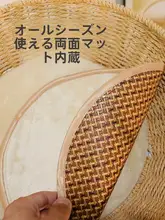 多機能キャットタワー【三層・ラタンデザイン・麻製＆立式・猫用品】