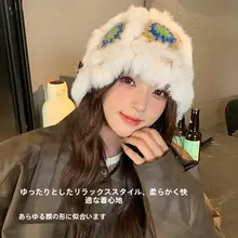 可愛らしいラビットファーのバケットハット【秋冬用・保温・ふわふわ】