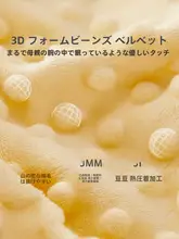 掛け布団 キッズ 男の子 女の子 抗菌 低刺激 ドット加工 丸洗い可能 オールシーズン