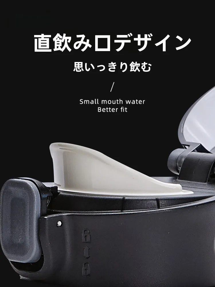 大容量ステンレス保温ボトル：アウトドア・通勤・食事後の水分補給に最適な0.65Lモデル