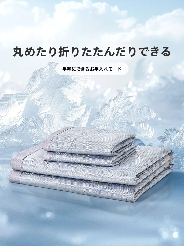 通気性の良い床材代替グッズとしてのFUANNAアイスシルクマットの実用性と性能解析