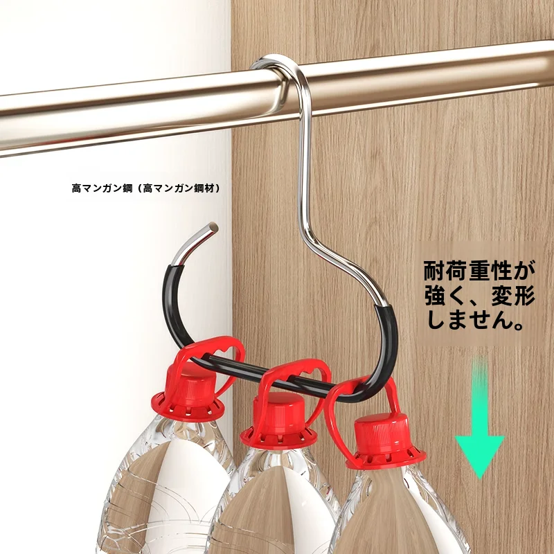 帽子収納ラック【多機能・室内用・掛け式】