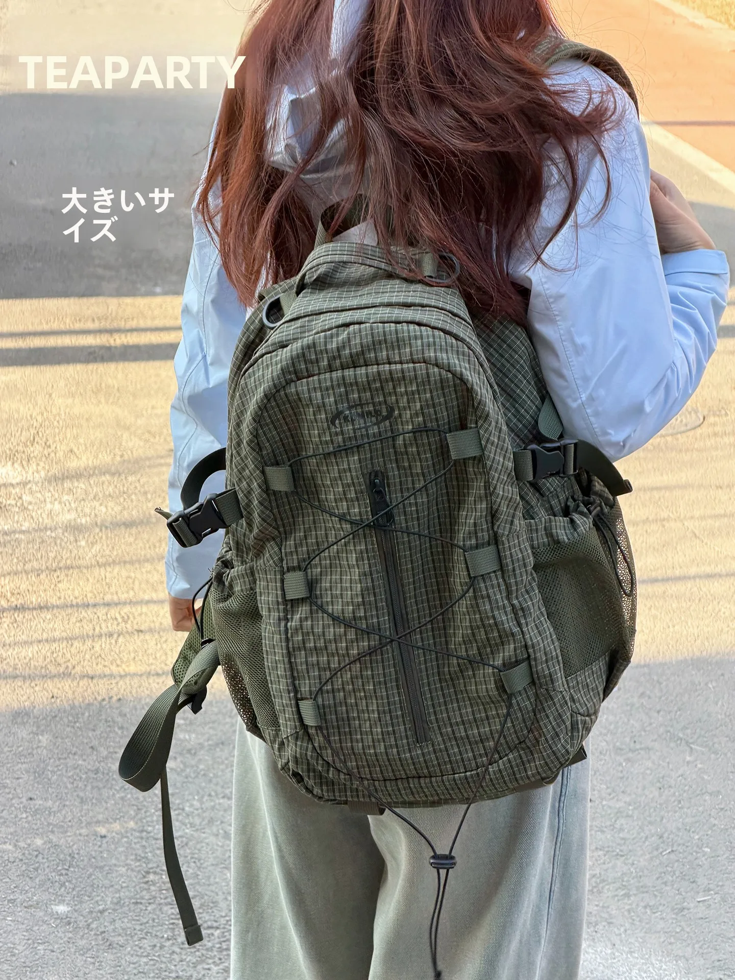 トレッキング バック パック を選ぶときに迷う？軽量リュック アウトドア の選び方と、初心者女性に最適なモデルとは？