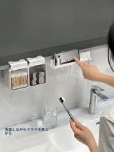 壁掛け洗面器と歯ブラシ収納ラック【家用・洗面所・衛生的】（セットアップ対応）