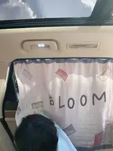 車用窓日よけカーテン【全棉・赤ちゃん用・嵌入式スライドレール】