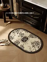 吸水防滑バスルームマット【アメリカンスタイル・ソフトシリカゲル製・耐汚れ】