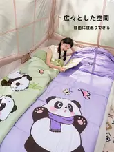 Camel 大人と子供に最適なコンパクトな寝袋【アウトドア・室内用・パンダデザイン】