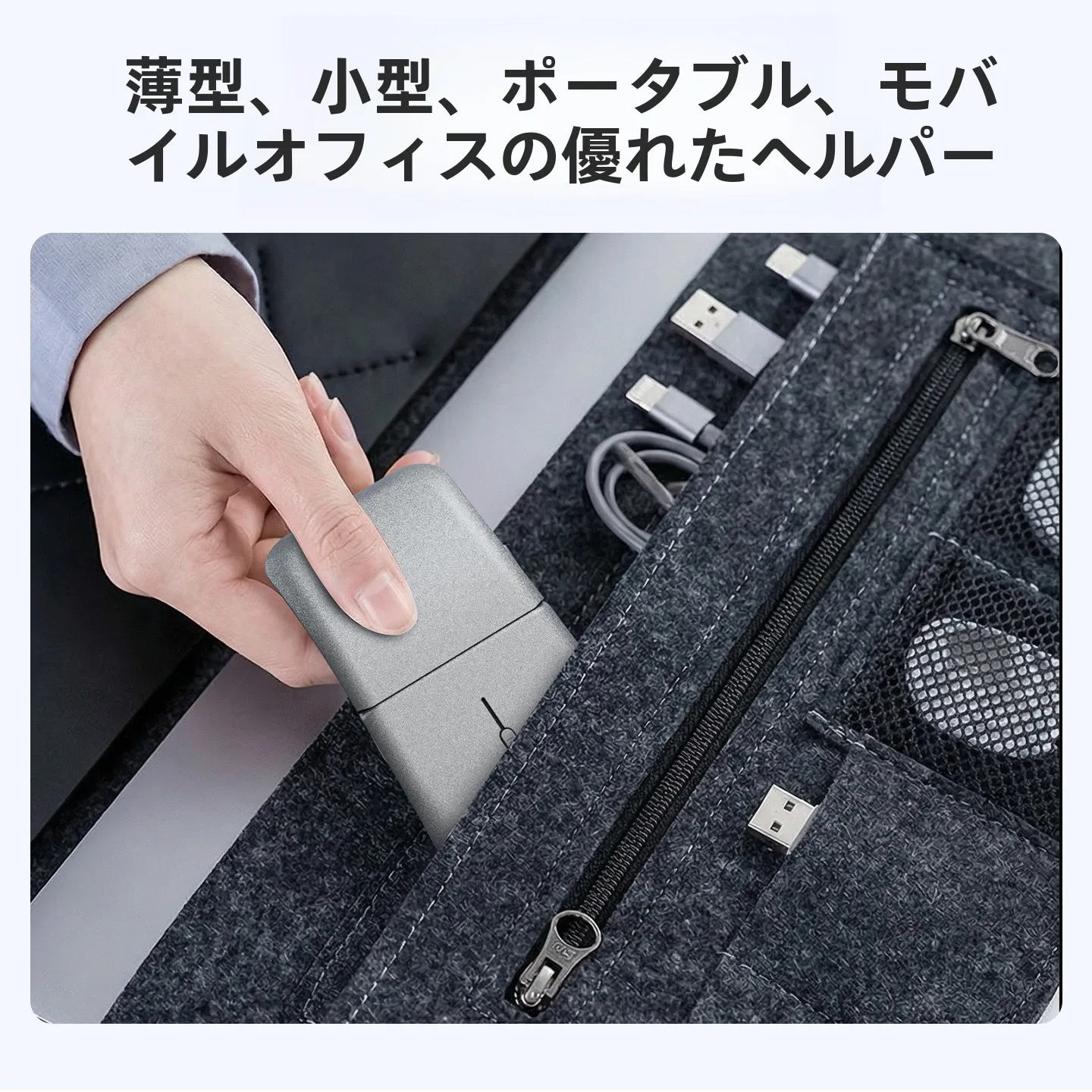B．O．W ブラックマウスMD066L：2.4GHz＋Bluetooth対応の折りたたみ式ポータブルマウスの実用性と適用シーン