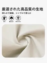 春夏用 女の子用コットンカーゴパンツ【アウトドア・汎用性のあるデザイン】（セットアップ対応）